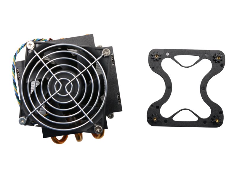 lenovo-thermal-kit-95w-80w-processor-cooler