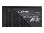 ASUS ROG-STRIX-750G - power supply - 750 Watt