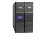 Eaton 9PX 9PX EBM 48V RT2U - UPS battery