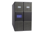 Eaton 9PX 9PX EBM 72V RT2U - UPS battery