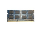 Lenovo - DDR3L - module - 2 GB - SO-DIMM 204-pin - 1600 MHz / PC3-12800 - unbuffered