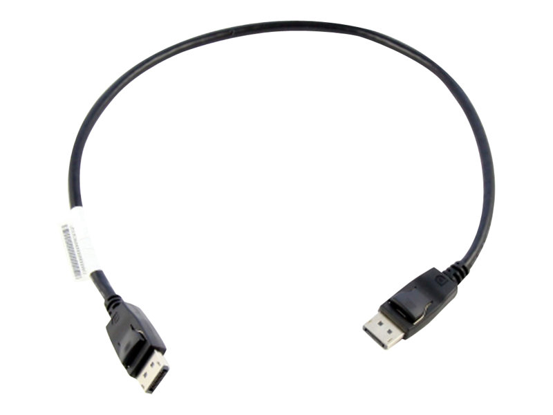 Lenovo DisplayPort cable - 0.5 m