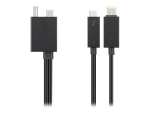 Lenovo Split Cable - Thunderbolt cable - 67 cm