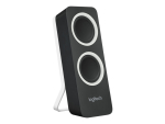 Logitech Z200 - speakers