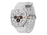 Samsung Galaxy Watch Ultra - 47 mm - titanium - smart watch with marine band - rubber - white - band size: S/M/L - display 1.5" - 32 GB - Wi-Fi, LTE, NFC, Bluetooth - 4G - 60.5 g - titanium white