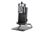 HP Integrated Work Center Stand Desktop Mini / Thin Clients - monitor/desktop stand