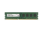 Transcend JetRAM - DDR3 - module - 2 GB - DIMM 240-pin - 1600 MHz / PC3-12800 - unbuffered